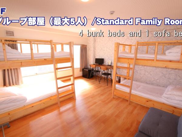 RED HELMET House & Sports Bar Hiroshima : photo 1 de la chambre chambre familiale standard