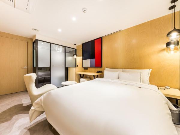 Forestar Hotel Sinchon : photo 4 de la chambre chambre double deluxe