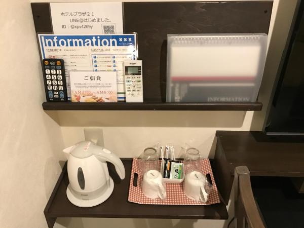 ビジネスインホテルプラザ21大阪京橋 : photo 2 de la chambre chambre simple - non-fumeurs