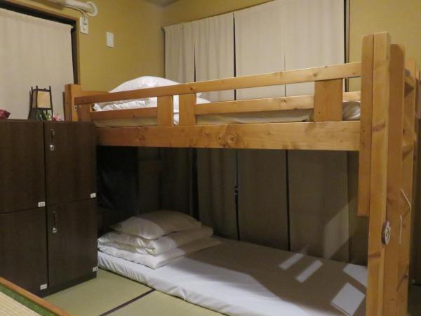 Guest House Nakaima : photo 2 de la chambre chambre triple avec salle de bains commune