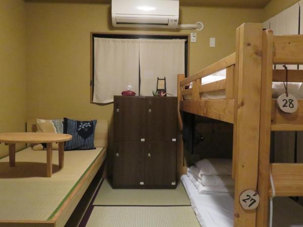 Guest House Nakaima : photo 1 de la chambre chambre triple avec salle de bains commune