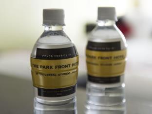 The Park Front Hotel at Universal Studios Japan : photo 5 de la chambre room #152271534