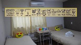 Keimei Guest House : photo 7 de la chambre room #222149105