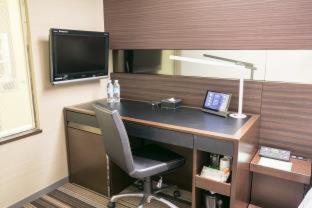 Hotel Brighton City Osaka Kitahama : photo 10 de la chambre room #25142324