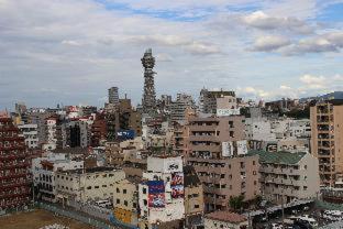 Hotel Zipang : photo 2 de la chambre room #190523118