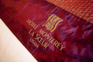 Hotel Monterey La Soeur Osaka : photo 4 de la chambre room #28168017