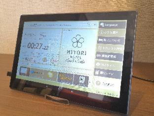 Hiyori Hotel Osaka Namba Station : photo 8 de la chambre room #463693217