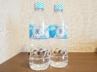 Hiyori Hotel Osaka Namba Station : photo 9 de la chambre room #463693217