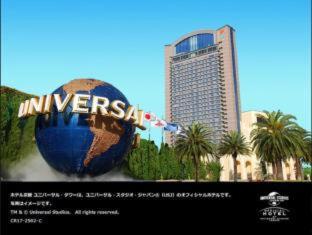 Hotel Keihan Universal Tower : photo 1 de la chambre room #32398056