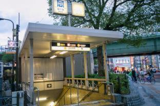 123 Guesthouse : photo 7 de la chambre room #243680415