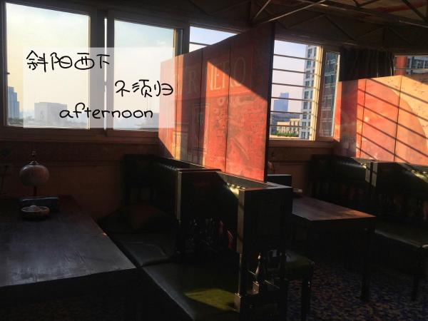 弱水咖啡国际青旅Only Cafe and Backpacker : photo 6 de la chambre bunk bed in 6-8 beds female dormitory room