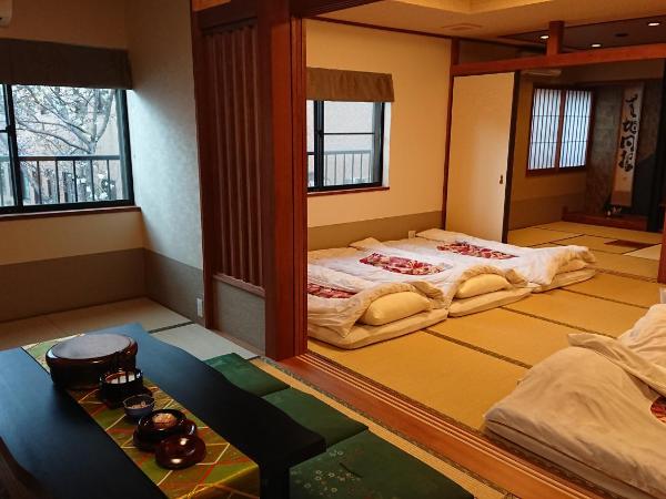 Show Wa No Yado Tsuchiya : photo 5 de la chambre chambre de style japonais