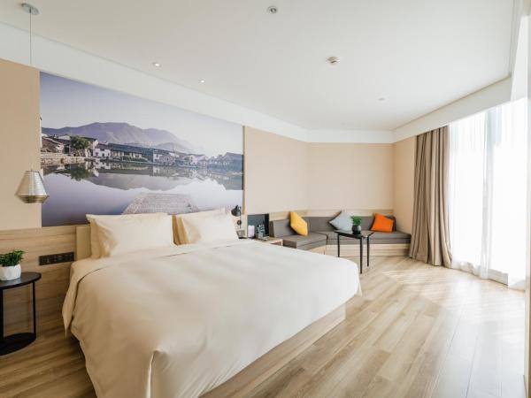 Atour Hotel Hangzhou Future Technology City Haichuang Park : photo 1 de la chambre chambre supérieure lit queen-size