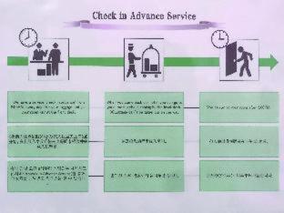 New Osaka Hotel : photo 7 de la chambre room #24206822