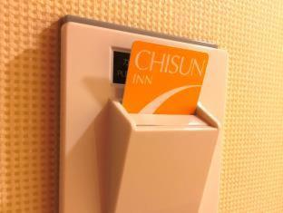 Comfort Inn Niigata Chuo Inter : photo 9 de la chambre room #31716605