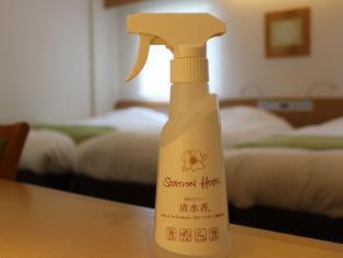 Shin-Osaka Station Hotel : photo 5 de la chambre room #24752632