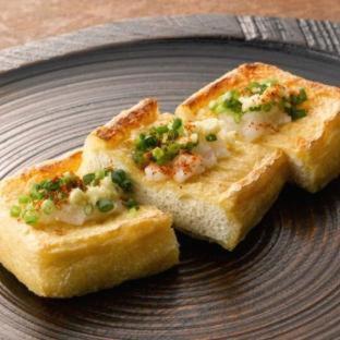 Hotel Okura Niigata : photo 10 de la chambre room #30586251