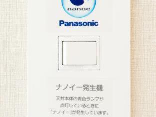 Hiroshima Washington Hotel : photo 5 de la chambre room #62876931