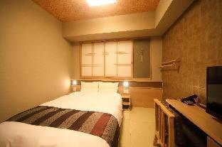 Onyado Nono Namba Natural Hot Spring : photo 6 de la chambre room #190562029