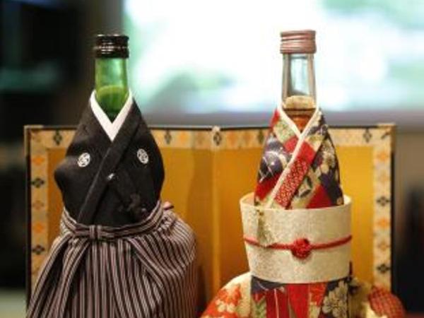 Sumiya Spa & Hotel : photo 8 de la chambre room #230163207