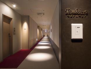 Hotel Granvia Hiroshima : photo 6 de la chambre room #27411443