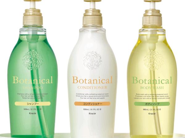 Tokyo Ariake Bay Hotel : photo 8 de la chambre capsule - réservée aux hommes