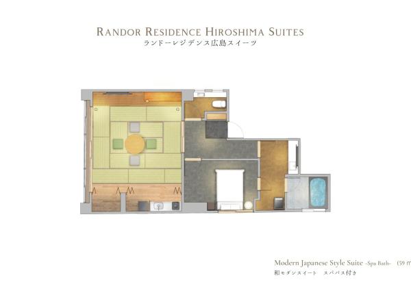 Randor Residence Hiroshima Suites : photo 4 de la chambre suite supérieure