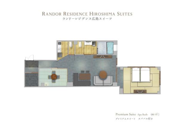 Randor Residence Hiroshima Suites : photo 3 de la chambre suite deluxe