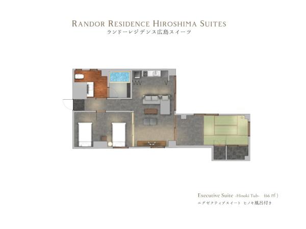 Randor Residence Hiroshima Suites : photo 4 de la chambre suite exécutive