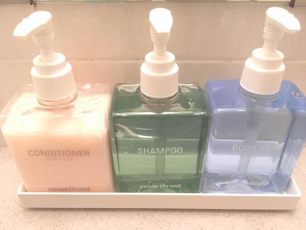 Sun Members Kyoto Saga : photo 1 de la chambre chambre lits jumeaux standard - non-fumeurs