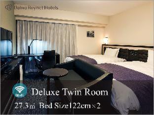 Daiwa Roynet Hotel Osaka-Kitahama : photo 9 de la chambre room #50610540