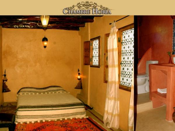 Riad Jade Mogador : photo 2 de la chambre chambre double houria