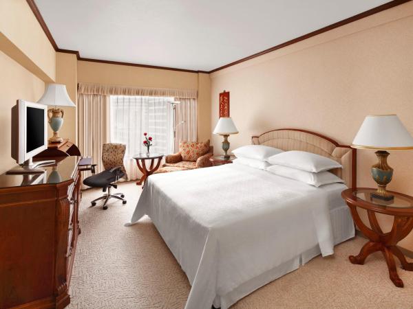 Hongqiao Jin Jiang Hotel (Formerly Sheraton Shanghai Hongqiao Hotel) : photo 1 de la chambre chambre deluxe