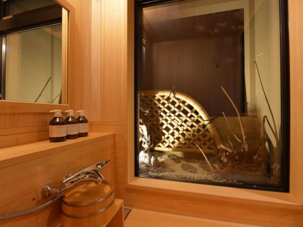 Gion Oyado Kikutani : photo 4 de la chambre chambre lits jumeaux standard avec vue sur jardin