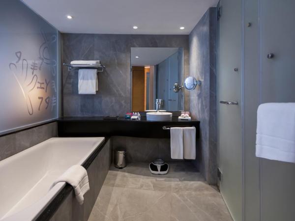 Mövenpick Hotel du Lac Tunis : photo 4 de la chambre chambre lit king-size deluxe - vue sur lac