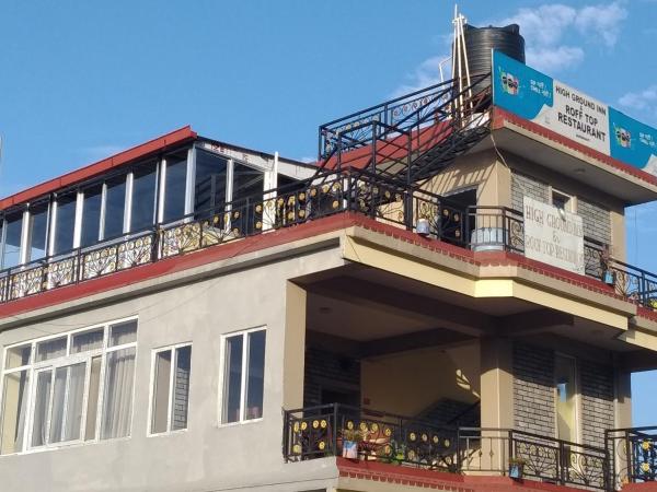 Hotel High Ground Inn Sarangkot : photo 5 de la chambre chambre double deluxe avec balcon