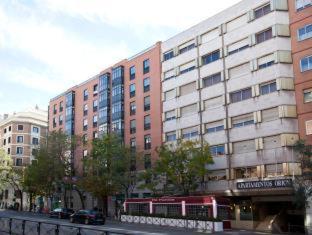 Boutique Urban Madrid Serrano : photo 9 de la chambre chambre double supérieure