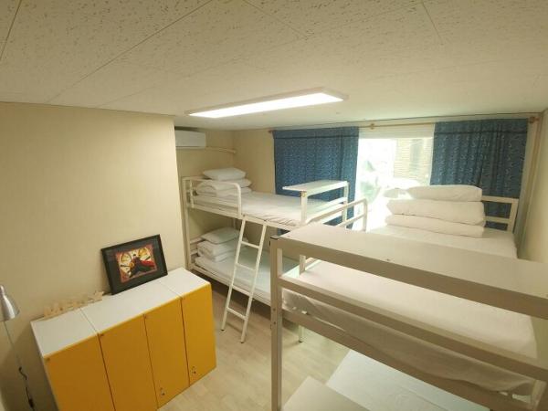 Hause Itaewon : photo 1 de la chambre lit dans dortoir pour femmes de 4 lits