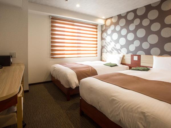 Kyonoyado Kiyomizu Gojo Kuretakeso : photo 4 de la chambre chambre lits jumeaux standard