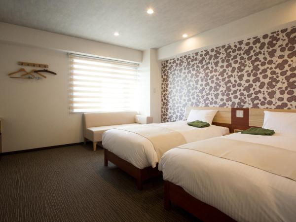 Kyonoyado Kiyomizu Gojo Kuretakeso : photo 6 de la chambre chambre lits jumeaux standard