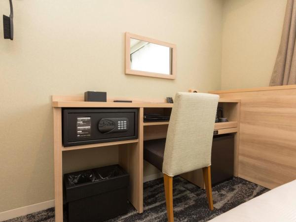 Sanco Inn Kyoto Hachijoguchi Shikinoyu : photo 8 de la chambre chambre double deluxe