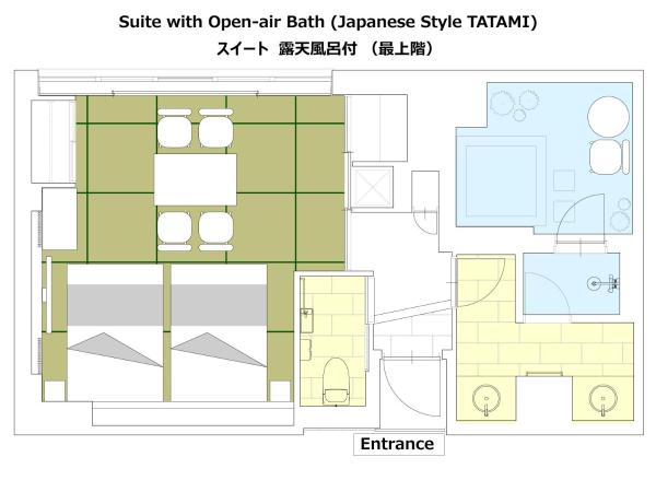 PROSTYLE RYOKAN TOKYO ASAKUSA : photo 6 de la chambre suite de style japonais avec baignoire en plein air