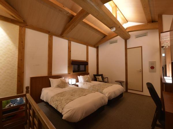 Gion Oyado Kikutani : photo 3 de la chambre chambre lits jumeaux standard