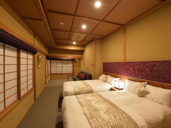 Gion Oyado Kikutani : photo 3 de la chambre chambre lits jumeaux standard avec vue sur jardin