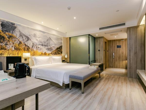 Atour Hotel Chengdu Shuangliu International Airport : photo 5 de la chambre chambre double supérieure
