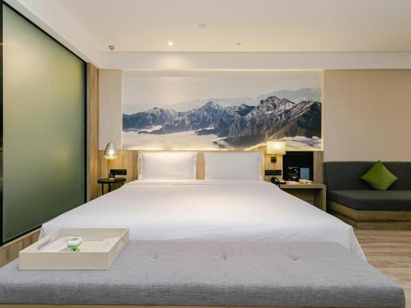 Atour Hotel Chengdu Shuangliu International Airport : photo 4 de la chambre atour king