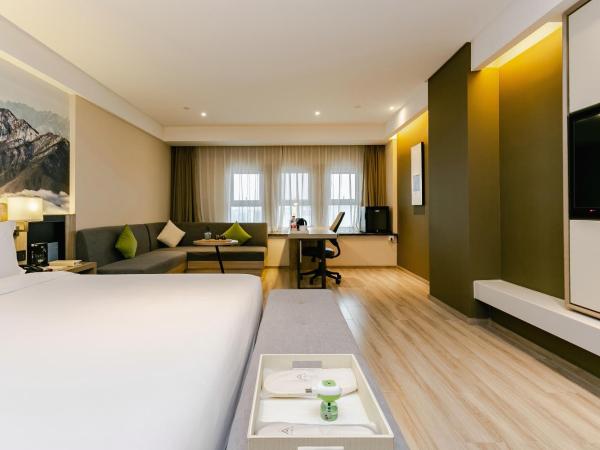 Atour Hotel Chengdu Shuangliu International Airport : photo 5 de la chambre atour king
