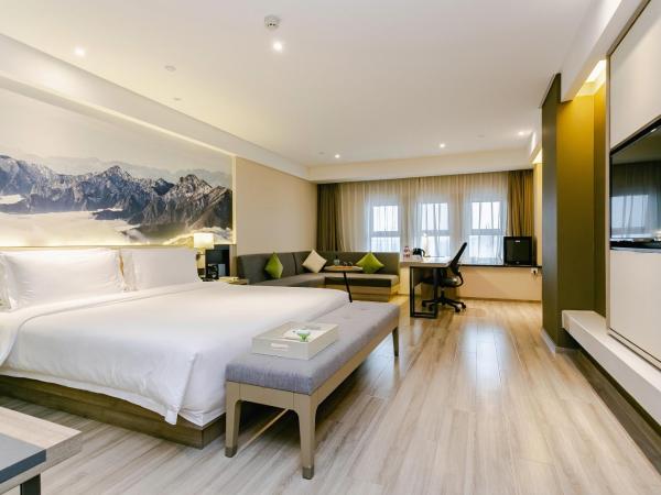 Atour Hotel Chengdu Shuangliu International Airport : photo 6 de la chambre atour king