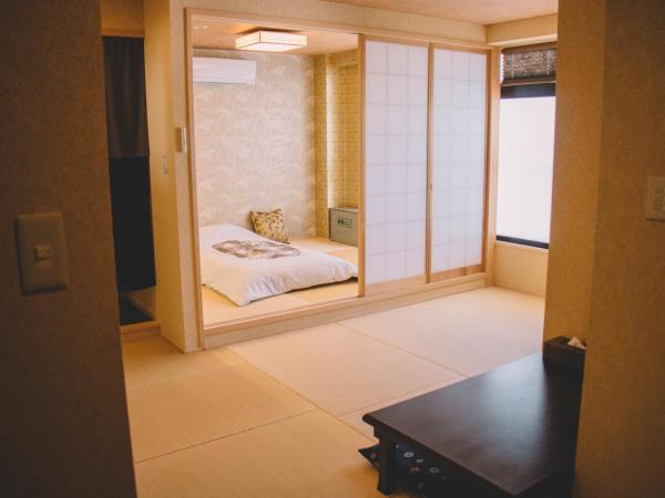 和正堂・禅 : photo 2 de la chambre chambre quadruple