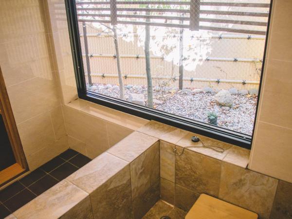 和正堂・禅 : photo 2 de la chambre chambre lits jumeaux avec salle de bains